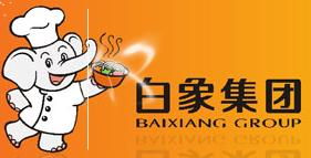 國資撤出白象食品集團的戰(zhàn)略意義與市場影響